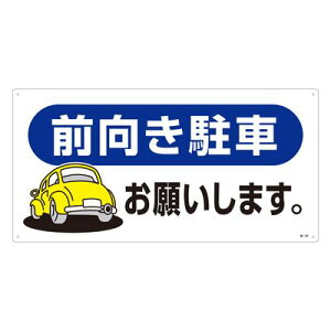 ԏW -26 107026