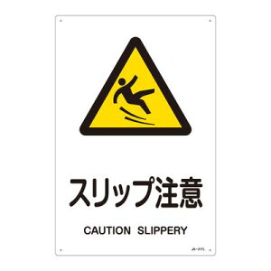 JIS���S�W��(�x��) JA-217L 391217