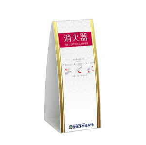 ~Z Ί킩 C zCg 750(1) OT5582638