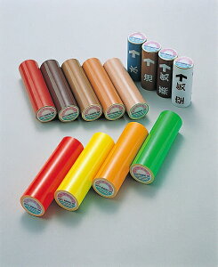 �z�ǎ��ʃe�[�v(�u���e�[�v) AH203(��) 100mm×2m �u���I�����W