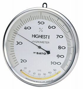 nCGXgI^xv(xvt) No.7540-00