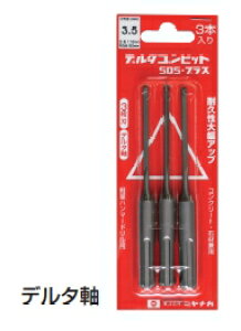 �~���i�K �f���^�S���r�b�gSDS-�v���X�@3�{����p�b�N DLSDS50P3