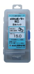 �~���i�K ���^���{�[���[�~�j�@5�{�p�b�N�iHiKOKI�E�����H��p�j MBC180P5