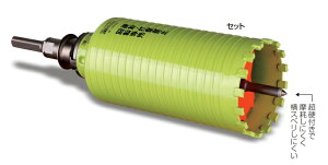 �~���i�K �u���b�N�p�h���C�����h�R�A�h�����i�Z�b�g�j SDS�v���X�V�����N PCB65R