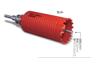 �y�v�G���g���[�I���X�̑S���i�|�C���g5�{�I�z�~���i�K �h���C�����h�R�A�h�����i�Z�b�g�j SDS�v���X�V�����N PCD180R