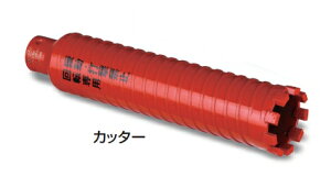 �~���i�K �h���C�����h�R�A�h�����i�J�b�^�[�j PCD65C