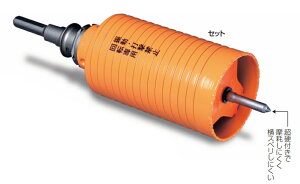 �y�v�G���g���[�I���X�̑S���i�|�C���g5�{�I�z�~���i�K �n�C�p�[�_�C���R�A�h�����i�Z�b�g�j SDS�v���X�V�����N PCHP038R