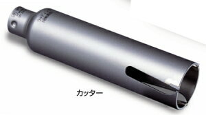 �~���i�K �E�b�f�B���O�R�A�h�����V���[�g�^�C�v�i�J�b�^�[�j�L����80mm PCWS16080C