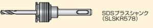 �y�v�G���g���[�I���X�̑S���i�|�C���g5�{�I�z�~���i�K SDS�v���X�V�����N SLSKR578
