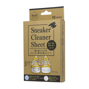 Xj[J[N[i[V[g 10 FLT-7203