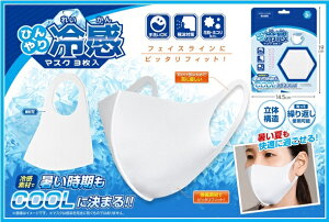 Ǒ΍􏤕i Ђ⊴}XN 3 FLT-400256