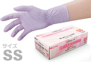 Ow GNZg jg #187 NBR-700 pE_[t[ 100×20 SS