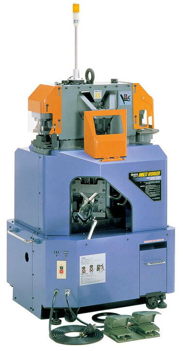 楽天市場】日東工器 マルチワーカー MW-50 : GAOS 楽天市場店