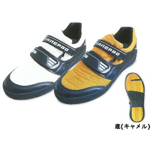 yvGg[IIōő100PobNIziS HyperV vII #1300 L 26.5cm