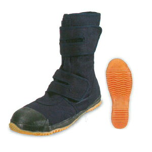 iS тnCK[h #960HG  29.0cm