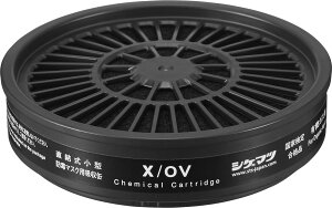 �V�Q�}�c �z���� X/OV 12300