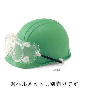 yvGg[IIōő100PobNIzIvebN SO@SPB^Cv M10C-VF SPB/AM 0.8mm