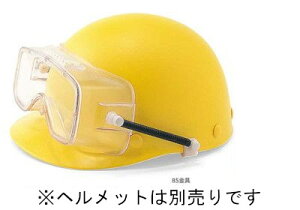 yvGg[IIōő100PobNIzIvebN SO@SPB^Cv M20C-VF SPB/BS 0.8mm