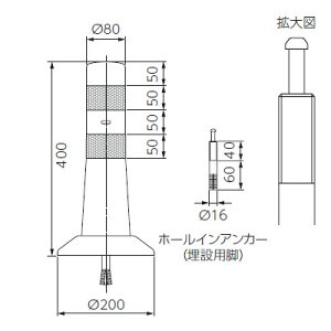 jb^Hi UW K[hR[ z[CAJ[ 200 H-400G  s