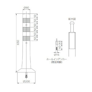jb^Hi UW K[hR[ z[CAJ[ 200 H-650G  s