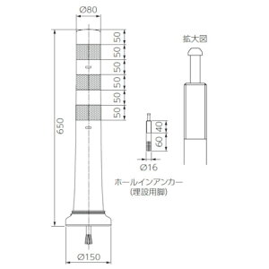 jb^Hi UW K[hR[Cg z[CAJ[ 150 HL-650DBR _[NuE s