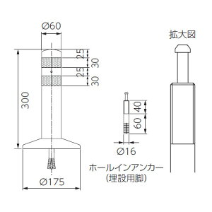 jb^Hi UW ~jK[hR[ z[CAJ[ 175 MH-300DBR _[NuE s