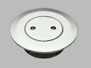 【10/25限定!要エントリー!抽選で最大100%Pバック!】三栄水栓 兼用ツバ広掃除口 H52-2-125