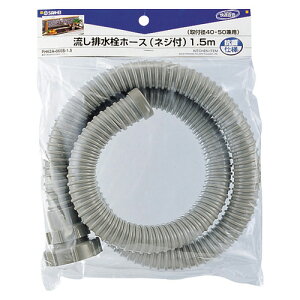 Oh rz[X PH62A-860-1.5