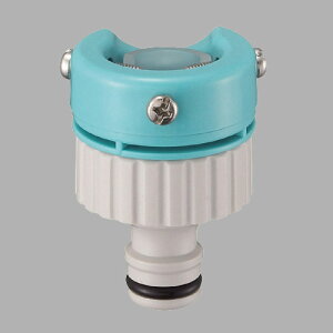 【10/25限定!要エントリー!抽選で最大100%Pバック!】三栄水栓 元口 PL70-10L