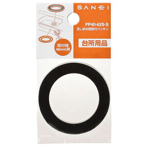 �O�h���� �����r������t�p�b�L�� PP40-62S-S