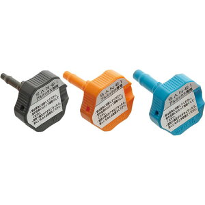 �O�h���� �ʎ�� R3904-10A