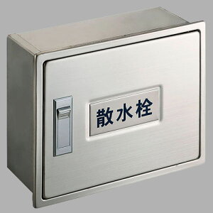 Oh U{bNX R81-3-190X235