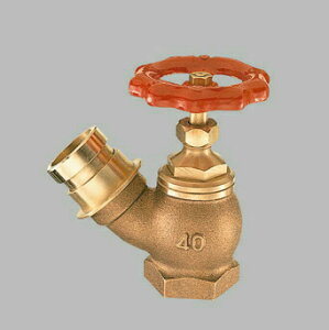 Oh 45°U V18-65