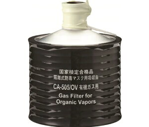 VQ}c uhŃ}XNpz CA-505/OV L@KXp 10