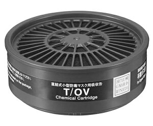 �V�Q�}�c �z���� T/OV 1131 10�Z�b�g