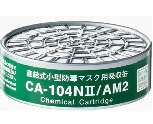 VQ}c ^hŃ}XNpz CA-104N II/AM2 AjAp 100