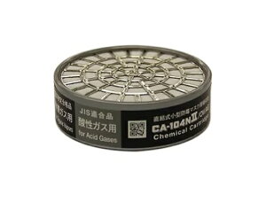 �V�Q�}�c ���������^�h�Ń}�X�N�p�z���� CA-104N II/OV/AG �L�@/�_���K�X�p 1��