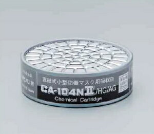 VQ}c ^hŃ}XNpz CA-104N II/HG/AG nQ/_KXp 10