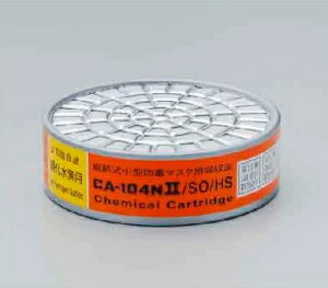 VQ}c ^hŃ}XNpz CA-104N II/SO/HS _KX/fp 100