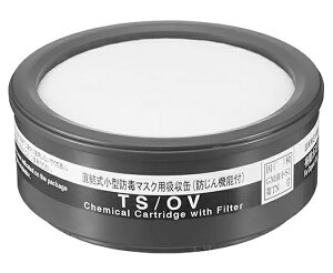 �V�Q�}�c �z���� TS/OV 1351 10�Z�b�g