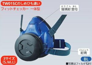 VQ}c hEhŃ}XN TW01SFC BL Y3tB^Zbgi M 1