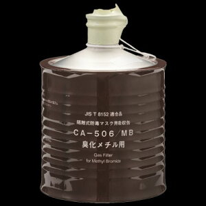 VQ}c uhŃ}XNpz CA-506 MB2 L`p 1