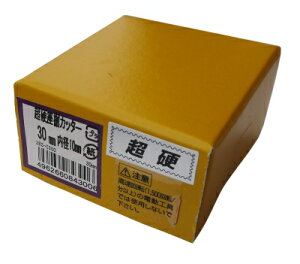 �X�^�[�G�� No.28S ���d���x�� �����a �J�b�^�[ 28S-C300