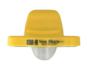 �y�v�G���g���[�I���X�̑S���i�|�C���g5�{�I�z�X�^�[�G�� No.4970 Neo Sharp 4970