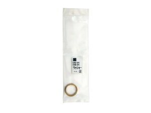�X�^�[�G�� No.5006B ���񂺂�J�o�[B 200mm�p ���b�V���[ 5006B-OP4