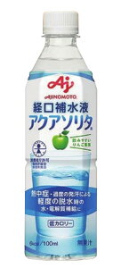 �A�N�A�\���^ 500ml PET�^�C�v TB8003