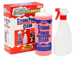 SYK �X�g�����O�p���[�N���[�� S-2208