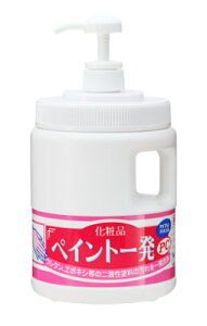 SYK yCgꔭPC S-2323