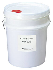 SYK GAR}CX^[20KG S-2219