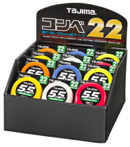 �^�W�} �R���x 22 �@�f�B�X�v���C�Z�b�g 22mm �� 5.5m �x���g�N���b�v�E�X�g���b�v�t C22-55KS 24�Z�b�g